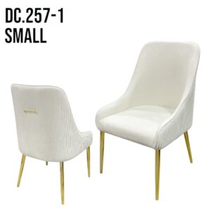 Luxury Velvet Dining Chair with Gold Legs – Modern Accent Chair for Home & Café